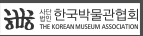 이용요금